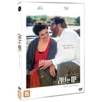 [DVD] 러브 앤 아트 : 예스24