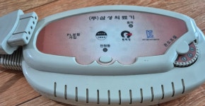 5구D 실리콘 한일 생명 과학 한일 구들장 뉴지로 삼성 의료기 올시즌 온돌 마루 : 조은넷 자동차 방충망