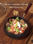 수공예 해머 텍스처 아이제나흐궁중팬 대구장 A. 나무 손잡이나무 뚜껑이 달린 24CM 냄 : 제제코크