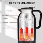 차량용 주전자 커피 시가잭 포트 24V 12V 보온 캠핑 1200ml 12V24V차량용 A : 사랑편지