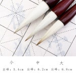 겸호필8호 캘리그라피붓 수묵화붓 고급붓 서예붓 A. 둘 다, A. 작은 일반 스크립트 : 조이마켓S2