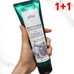 플루 1+1 오리지널 바디스크럽 각질제거 블랙베리 200g : 지쿠