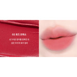 더샘 새미스 크레마 벨벳 립틴트 02 로즈 프레소 X2개 : 밥도둑마켓