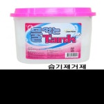 물먹는 탱크 습기제거제 002120개 방향 신발장 하마 옷장 방습제 제습제 : 네둥이스토어