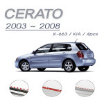 세라토 k-663 삼익상사 크롬썬바이져 햇빛가리개 빗물받이 썬쉐이드 윈도우바이저 1세대 : 뉴 삼익상사