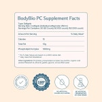 바디바이오 BodyBio pc 리포조말 리포솜 리포좀 포스포리피드 컴플렉스 소프트젤 60정 : 뉴비타
