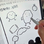 [은평구] 캐릭터 창작 원데이 클래스 초보자도 쉽게 배우는 아이패드 디지털드로잉 : 솜씨당