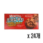 코코라 몬테코 초코칩 쿠키 85g x 24개 : 오세요마트1