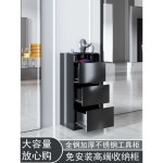 미용실 드라이기 선반 트레이 서랍장 수납 캐비닛 3단 실버 78x30x40 : 청하별