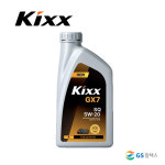 Kixx GX7 5W20 SQ GF-7 가솔린 엔진오일 1L 1리터 : 붕