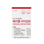 베지웰 식이섬유정 30정 x1개 : 산들온