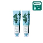 주식회사 덴츠크리에이티브코리아 | 덴티스테 치약 뉴센서티브케어 100g, 2개 : 덴티스테공식샵