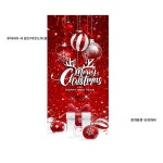 크리스마스 DIY 명화그리기 유화 캔버스 그림 색칠하기 인테리어 유화그림 J6666 클래식 세트 50x60cm 업그레이드컬러풀 90x180cm SDMG-1... 