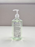 유칼릭스 UCARLIX 새니타이저 HAND SANITIZER 500ml : 호진메디칼