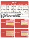 모두모두상회 손잡이지퍼백 투명 100장 반투명 무광 스타일 26x19+8cm 식품 포장용 소재 100개 : 바이로오드