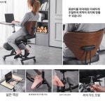 공부방 거꾸로 무릎 세트 의자 테이블 받침 허리 편한 인체공학적 무릎 의자 책상 세트 : 프라임위너