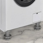 은비가 세탁기진동방지받침대 높이조절 세탁기 받침대 4p 스크류A : 은비가