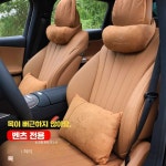 벤츠 목쿠션 목베개 통 GL 브라운 클래스 제품 차량 머리받침 1. 밤색 목베개 1개 : 에프에이치에스