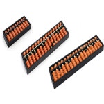 알뜰소비 주판 암산주산 어린이주산 미니주판 : 알뜰소비추천