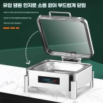 스프통 뷔페 상업용 수프스토브 유압식 다용도 웜푸드 제품 보온국통 11L 죽통 1. 원형 2칸 6L 스틸 : 에프에이치에스