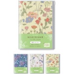 일본 직배송 Daigo Hibiya Kadan Household Account Book A5 Beige J2170 : 마롱문방구