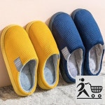 층간소음 실내화 거실화 털실내화 산후조리원 슬리퍼 : 목화솜친구