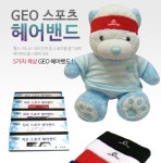 지이오헤어 | 수니혀니 품질 좋고 가성비 뛰어난 / 스포츠헤어밴드 [GEO헤어밴드] 스포츠헤어밴드/머리보호대 , 지금 나에게 필요한 MUST HAVE 아이템...