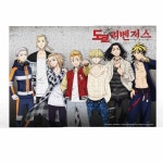 굿토스 리벤저 직소퍼즐 500P (만지회) 퍼즐만들기 : 굿토스