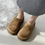 [할리샵] [안감 FUR]라비앙 털슬리퍼 6cm (1024C8) : hollyshop