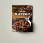 차오차이 짜장 옛날짜장 즉석조리 180g 10개 : 오더퀄리티