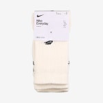 나이키 에브리데이 크루 2팩 양말 FZ3073-133 : 올아이원트