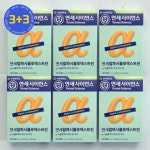 연세사이언스 알파CD 연세 알파시클로덱스트린 파인애플맛 스틱 14포 6개 : THE초이스