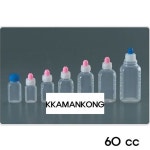 약국 투약병 물약통 60cc 100개 PP 이중마개 구급 시럽병 약통 : 매일여기서