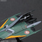 BANDAI SPIRITS 반다이 스피리츠 메카컬렉션 우주전함 야마토 2202 사랑의 전사들 99식 공간전투공격기 코스모 팔콘항공모함 탑재기 색분필... 