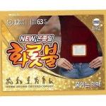 핫팩 화롯불 휴대용 40g 손난로 10개입 핫팻 어린이 히트템 핫펙 캠핑lmn836 : 핑크미G