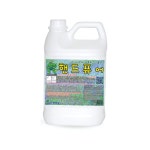 관공서 업소용비누 블루 물비누 병원 핸드솝 3.75리터 식당 상가 공중화장실 : NH쇼핑몰