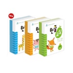 학습초급교재 초등한글수학 한글수학통합교재 한글교실 수학교실 : Uni Joy