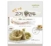고기왕만두 굿푸드 1.4KG : 식재온
