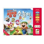 행복한바오밥 셈셈 수놀이 : 365랜드-1