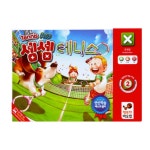 행복한바오밥 셈셈 테니스 : 365랜드-1