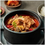 장터한상 한우국밥 600g 얼큰 국밥 해장 사골 소고기 우거지 배추 간편식 : 창성푸드 창성몰