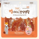 굿토스 강아지 간식 300g 반려견간식 : 굿토스