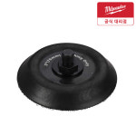 밀워키 4932-4304-88 빼그 대 광택 패드 76mm M12 BPS 폴리셔 광택기 : 아리랑툴스