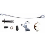 레이 석면 H2651 프로페셔널 등급 드럼 브레이크 슈 조정기 키트 : 직구업1호