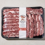 기운내소 겉 기름손질 한 꽃 엘에이 LA 갈비 5kg 미국산 소고기 구이용 : 기운내소