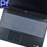 I3590 579 5901 587 15 6 G3 노트북키스킨 : 에스유04