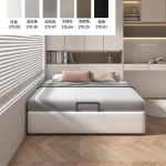 서랍형프레임 공간활용 마스터 침실 하이 박스 수납 옆 없음 와비 작은 아파트 다기능 현대적인 단순한 이탈리아 가벼운 럭셔리 : 해피드림랜드