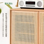 원목 현관 수납장 거실 오크 라탄 F8091 오크 내추럴 우드 0.48m 단일문 480x350x1000mm 완전 조립 완료 : Ellov