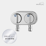 대림바스 DL-G4241 1홀 2구 두갈래 발코니 수전 세탁기 베란다 수도꼭지 (냉수) : 모던바스