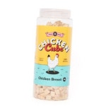 수제 강아지 간식 고양이 반려견 간식 특식 : 동화mail